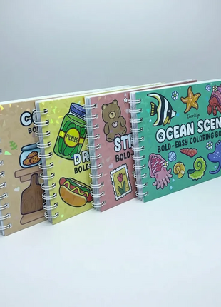 Livro de Colorir Infantil CocoWyo 50 Folhas Capa Holográfica Rosa